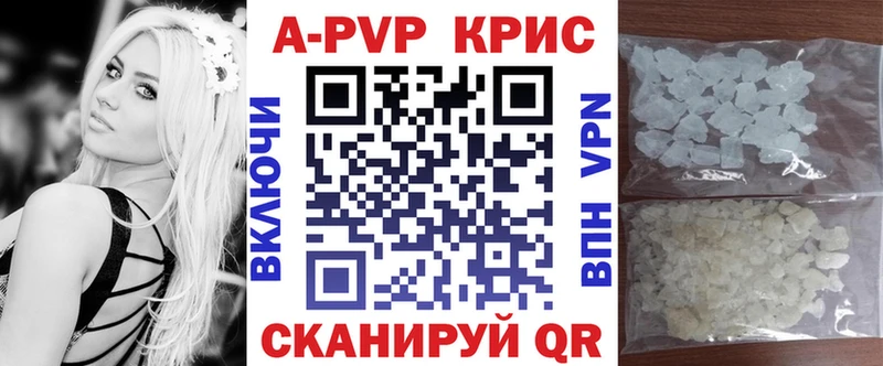 Все наркотики Кировград МАРИХУАНА  Героин  ГАШ  Мефедрон  КОКАИН  АМФЕТАМИН 
