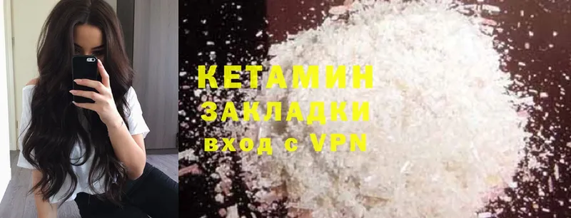 Купить закладку Кировград МДМА  Cocaine  ГАШИШ  Каннабис  Alpha PVP 