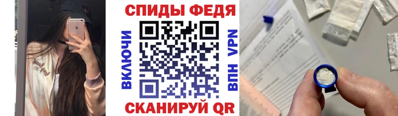 наркошоп  Кировград  Amphetamine Premium 