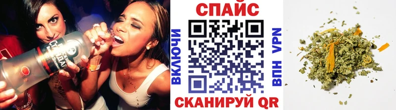 Бутират бутик  закладка  Кировград 