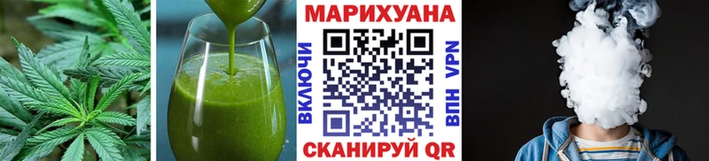 цены   Кировград  KRAKEN вход  Canna-Cookies конопля 