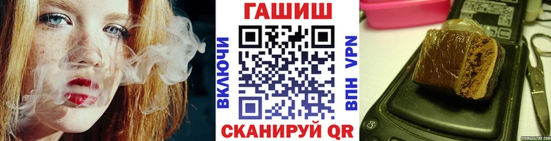 ГАШ 40% ТГК Кировград