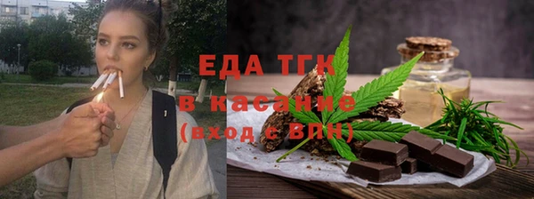 apvp Костерёво