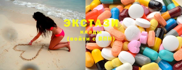 амф Коряжма