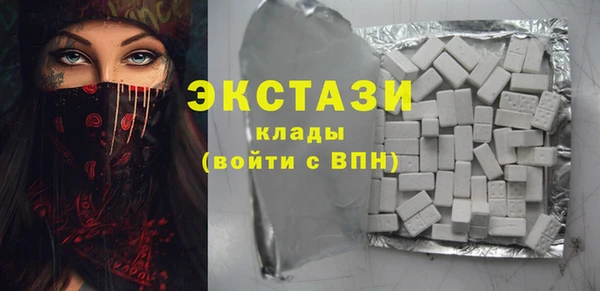 мефедрон Няндома