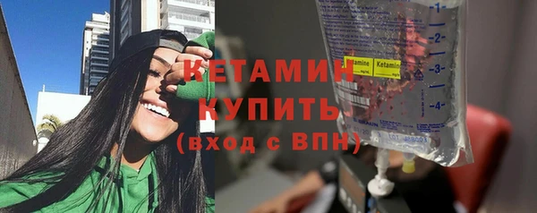 наркотики Нязепетровск