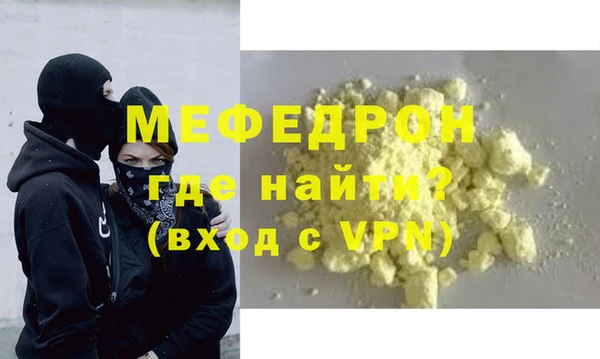 наркотики Нязепетровск