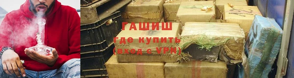 наркотики Нязепетровск