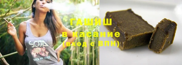 наркотики Нязепетровск
