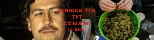 мефедрон Няндома