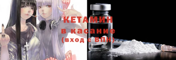 альфа пвп Нягань