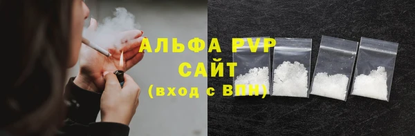 мефедрон Няндома
