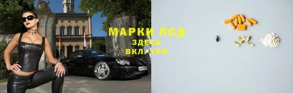 мефедрон Няндома