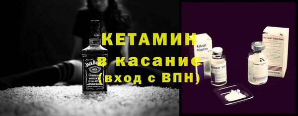 альфа пвп Нягань