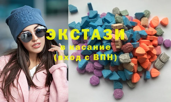 мефедрон Няндома