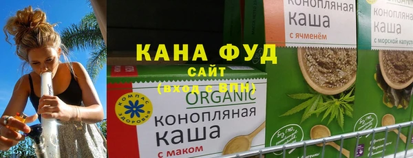 альфа пвп Нягань