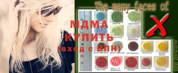 альфа пвп Нягань