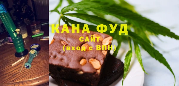 мефедрон Няндома