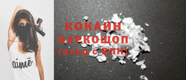 мефедрон Няндома