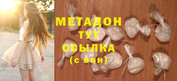 ешки Яранск