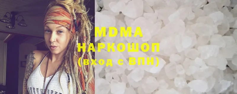 даркнет официальный сайт  Кировград  MDMA crystal 