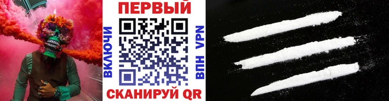 Метамфетамин мет  Кировград 
