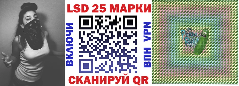 Марки NBOMe 1500мкг  Кировград 