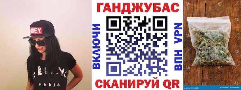 Шишки марихуана сатива мега как зайти Кировград